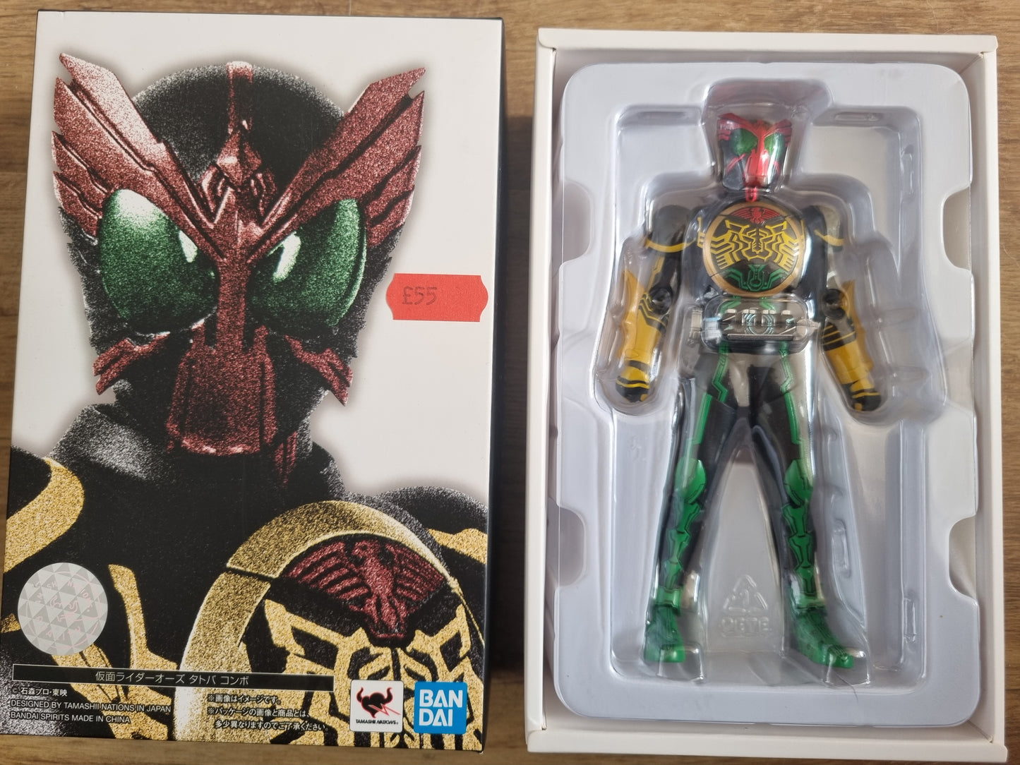 S.H.Figuarts Kamen Rider 000 Tatoba Combo