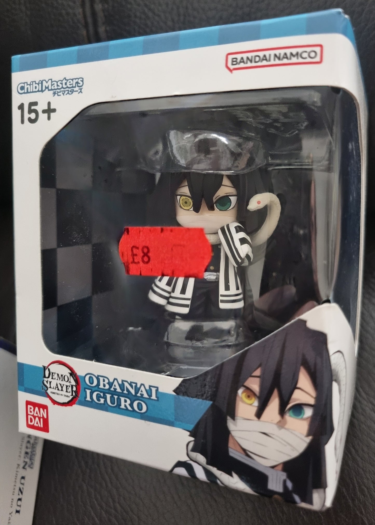 Chibi Masters Demon Slayer