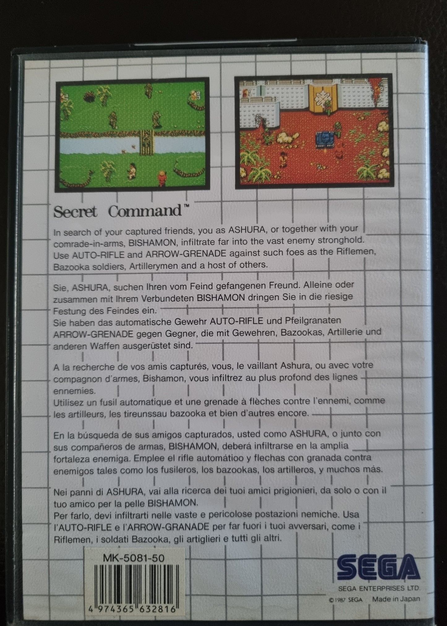 Sega Master System Secret Command boxed with manual