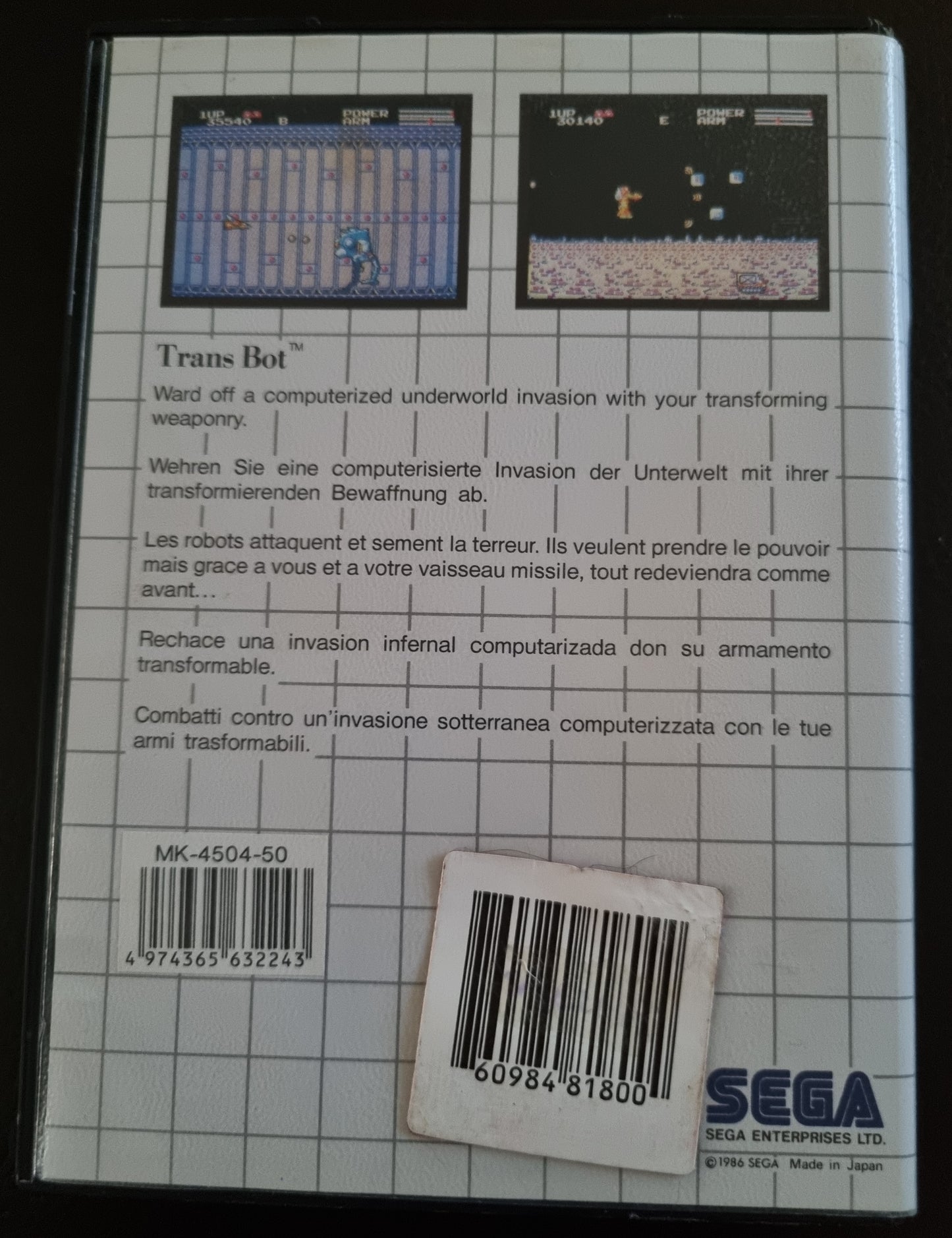 Sega Master System TransBot boxed without manual