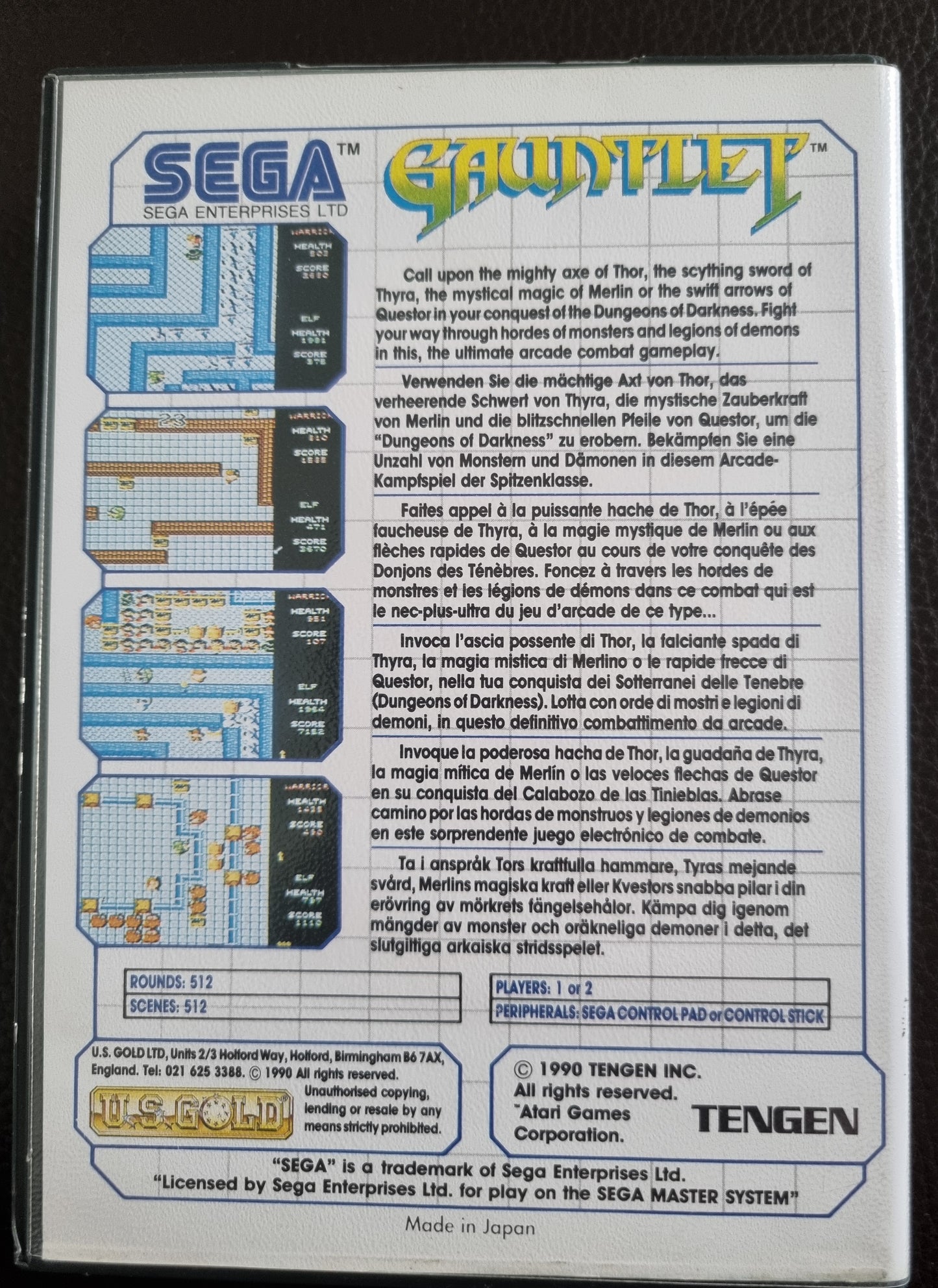 Sega Master System Gauntlet boxed with manual