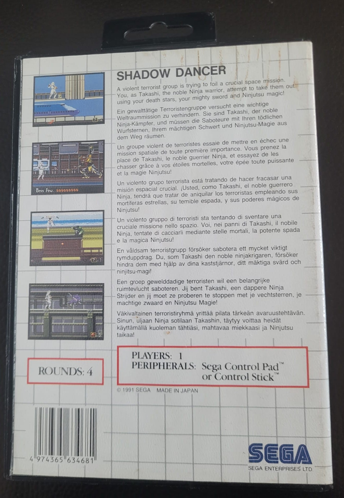 Sega Master System Shadow Dancer boxed with manual