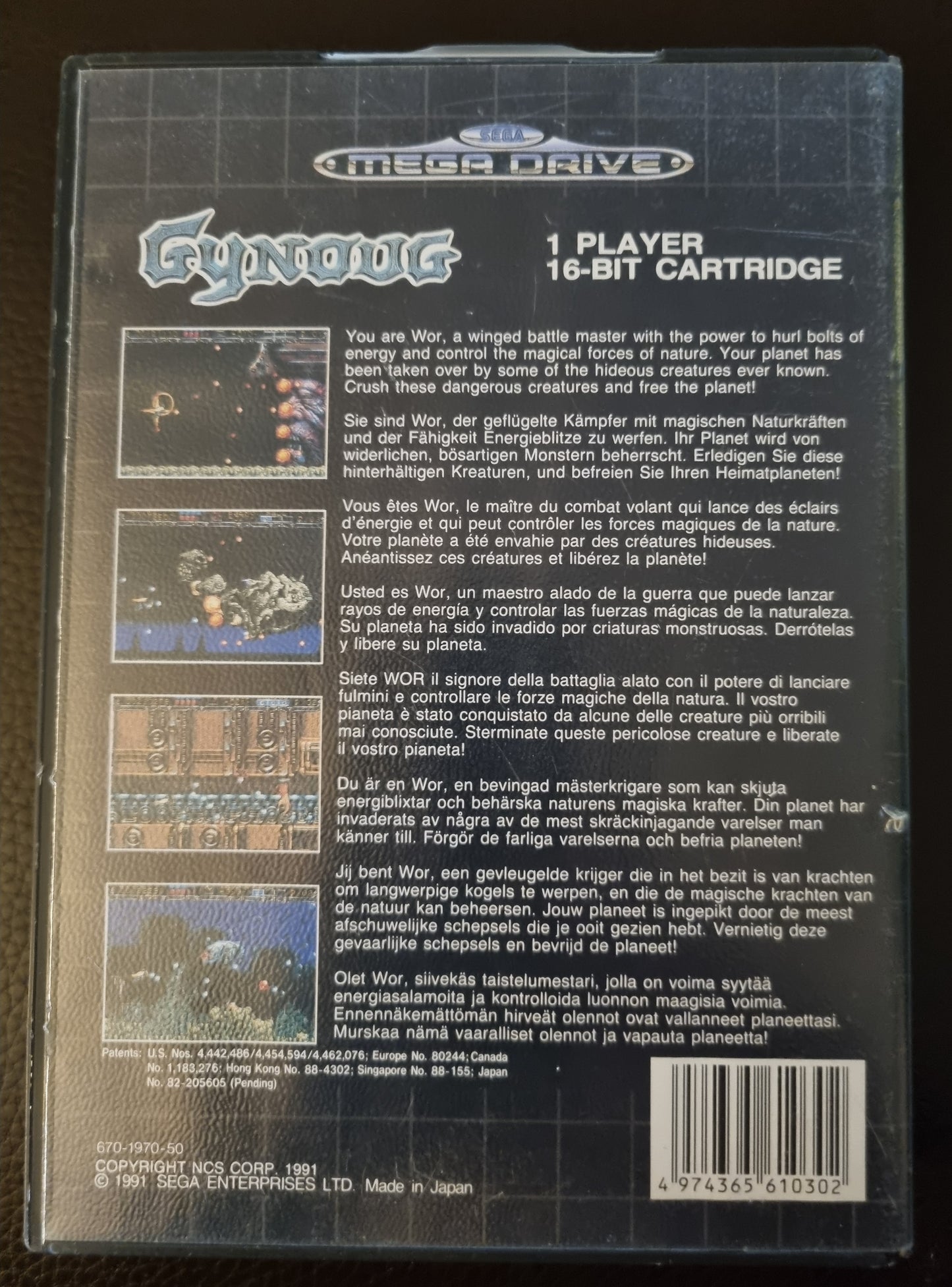 Sega Mega Drive Gynoug boxed with manual