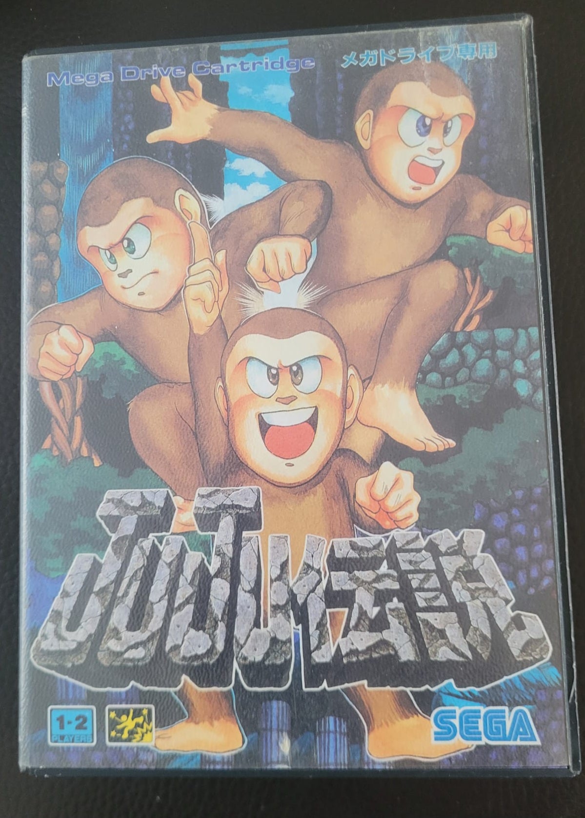 Sega Mega Drive Toki/Juju Legend boxed with manual - Japanese